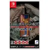 Image de Nintendo Games Switch The Escape Room Chronicles (multi-language)-japan