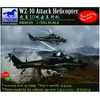 Image de Bronco WZ-10 Attaque Hélicoptère