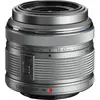 Image de Olympus ED 14-42mm f/3.5-5.6 II (Micro Four Thirds, Micro Four Thirds), Objectif, Argent