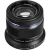 Image de Olympus ED 45mm f/1.8 (Micro Four Thirds, Micro Four Thirds), Objectif, Noir