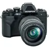 Image de Olympus OM-D E-M10 Mark IV M.Zuiko Digital ED 14-150mm F4.0-5.6 II OM (14 - 150 mm, 20.30 Mpx, Micro Four Thirds), Appareil photo, Noir