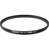Image de Olympus PRF-ZD95 PRO Filtre de protection (95 mm, Filtre de protection), Filtre photo, Noir
