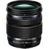 Image de Olympus ED 12-45mm F4.0 PRO (Micro Four Thirds, Micro Four Thirds), Objectif, Noir