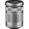 Image de Olympus Système OM m.Zuiko 40-150mm R (Micro Four Thirds), Objectif, Noir, Argent