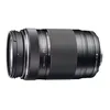 Image de Objectif zoom Om System M.Zuiko Digital ED 75-300 mm f4.8 pour Monture Standard Micro 4/3 Noir