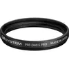 Image de OM System PRF-D40.5 PRO (40.50 mm, Filtre de protection), Filtre photo, Noir