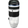 Image de OM System m.Zuiko ED 50-200mm F2.8 IS (Micro Four Thirds), Objectif, Blanc