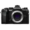Image de Appareil photo hybride Om System OM-5 Mark II Noir