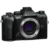 Image de OM System OM-5 Mark II BODY BLK (20.40 Mpx, 4/3), Appareil photo, Noir