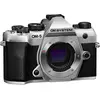 Image de OM System OM-5 marque II BODY SLV (20.40 Mpx, 4/3), Appareil photo, Argent