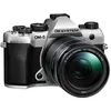 Image de Kit appareil photo hybride Om System OM-5 Mark II 1415-2 Argent + M.Zuiko Digital 14-150mm F4-5.6 II lens Noir
