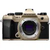 Image de Olympus OM System OM-5 Mark II Body sand (20.40 Mpx, Micro Four Thirds), Appareil photo, Marron, Beige
