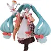 Image de Max Factory Figure Character Vocal Series 01 Hatsune Miku Figma Snow Miku Winter Delicacy Version 14 Cm