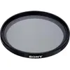 Image de Sony Filtre polarisant VF-82CPAM2 (82 mm, Filtre polarisant), Filtre photo, Noir