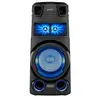 Image de Sony Enceinte Bluetooth Mhc-v73d