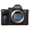 Image de Sony Alpha 7R III (42 Mpx, Plein format), Appareil photo, Noir