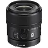Image de Sony E 15mm f/1.4 G (Sony E, APS-C / DX), Objectif, Noir