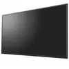 Image de Sony Écran Fw-50ez20l 50´´ 4k Led