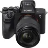 Image de Sony Alpha 7 IV Kit II (28 - 70 mm, 33 Mpx, Plein format), Appareil photo, Noir