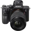 Image de Sony Alpha 7 III Kit II (28 - 70 mm, 24.20 Mpx, Plein format), Appareil photo, Noir