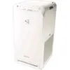 Image de Daikin MC55W, Purificateur d'air, Blanc