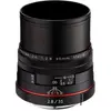 Image de Pentax DA 35mm, f/2.8 Macro Limited (Pentax K, APS-C / DX), Objectif, Noir