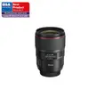 Image de Objectif Reflex Canon EF 35mm f/1,4 L II USM Noir