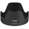 Image de Canon Pare-soleil EW-77B, Pare-soleil pour objectif, Noir