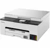 Image de Canon Imprimante Multifonction Maxify Gx1050