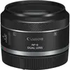 Image de Canon RF-S 7.8mm F4 STM Dual (Canon RF-S, APS-C / DX), Objectif, Noir