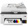 Image de Canon Imprimante Multifonction Maxify Gx2051 Megatank