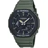 Image de G-Shock, Montre, Ga-2110su-3aer, Vert, (Montre analogique, Montre numérique, 45.40 mm)