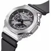 Image de G-Shock, Montre, Classic, Argent, (Chronographe, Montre analogique, Montre numérique, 44.40 mm)