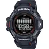 Image de G-Shock GBD-H2000-1AER (52.60 mm, sans carte SIM), Montre connectée