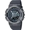 Image de G-Shock, Montre, GM-S110B-8AER, Gris, (Chronographe, 46 mm)