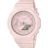 Image de Casio, Montre, G-Shock, Pink, (Montre numérique, Montre de plongée, 43 mm)