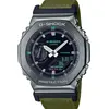 Image de G-Shock, Montre, GM-2100CB-3AER, Vert, (Chronographe, 44 mm)