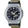 Image de G-Shock, Montre, GM-2100C-5AER, Marron, (Chronographe, 49.30 mm)