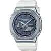 Image de Casio, Montre, G-Shock - GM-2100WS-7AER, Blanc, (Montre numérique, 45 mm)