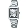 Image de Casio, Montre, LTP-B150D-7BEF, Argent, (Montre analogique, 22 mm)