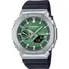 Image de G-Shock, Montre, GBM-2100A-1A3, Noir, (Chronographe, 44 mm)
