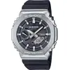 Image de G-Shock, Montre, GBM-2100-1AER, Argent, Noir, (Montre analogique, Montre numérique)