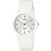 Image de Casio, Montre, MQ-24B-7BEF, Blanc, (Montre analogique)