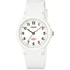 Image de Casio, Montre, LQ-24B-7BEF, Blanc, (Montre de sport, 31 mm)