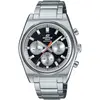 Image de Casio, Montre, EFB-730D-1AVUEF, Argent, Noir, (Chronographe, Montre analogique, 40 mm)