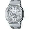 Image de G-Shock, Montre, GM-2110D-7A, Argent, (Chronographe, 44 mm)