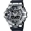 Image de G-Shock, Montre, GM-700-1AER, Argent, Noir, (Chronographe, 53.40 mm)