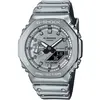 Image de Casio, Montre, GM-2100YM-8AER, Argent, (Chronographe, 49.30 mm)