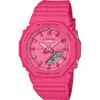 Image de Casio, Montre, GMA-P2100PP-4AER, Pink, Rose, (Montre analogique, Montre numérique, 46 mm)
