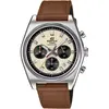 Image de Casio, Montre, EFB-730L-7AVUEF, Marron, Argent, (Chronographe, Montre analogique, 40 mm)